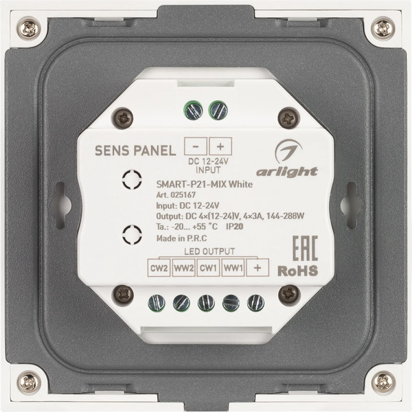Изображение товара Выключатель Arlight Sens SMART-P21-MIX White / 025167