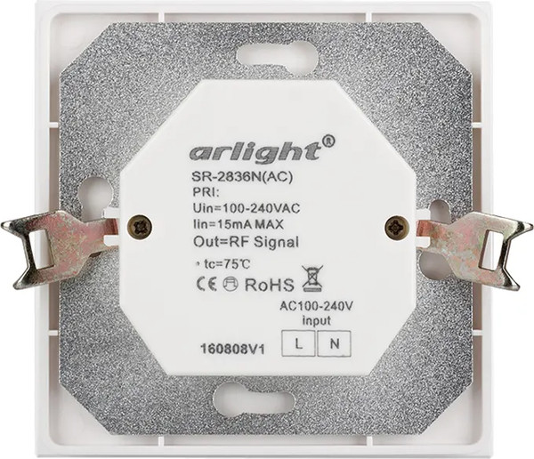 Изображение товара Выключатель Arlight Rotary SR-2836N-B-RF-IN / 022516