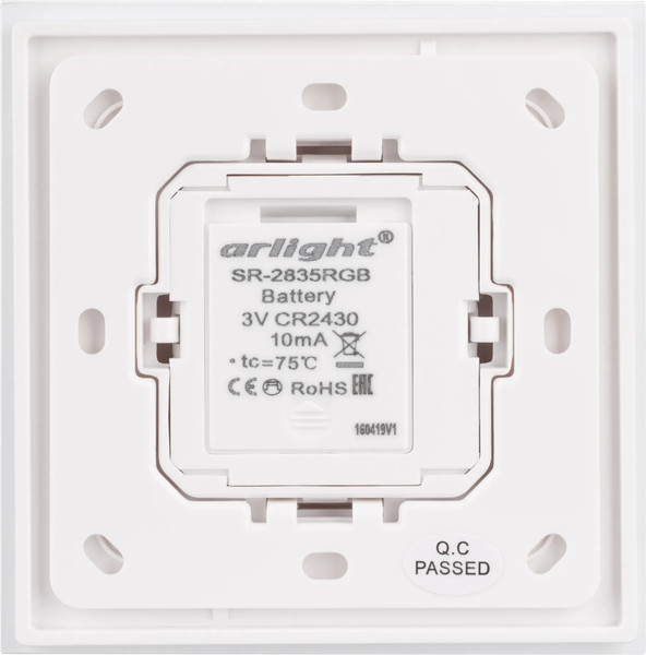 Изображение товара Выключатель Arlight Rotary SR-2835RGB-RF-UP White / 020944