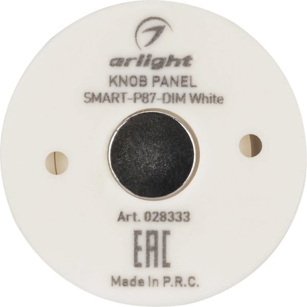 Изображение товара Выключатель Arlight Knob SMART-P87-DIM White / 028333