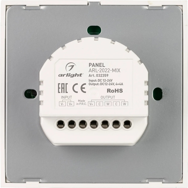 Изображение товара Выключатель Arlight ARL-2022-MIX / 032359