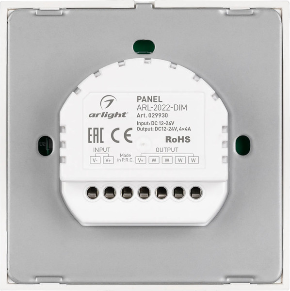 Изображение товара Выключатель Arlight ARL-2022-DIM / 029930