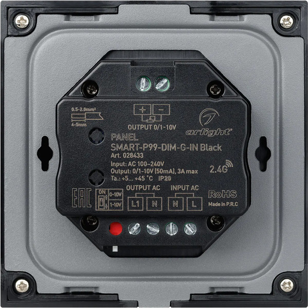 Изображение товара Выключатель Arlight SMART-P99-DIM-G-IN Black / 028433