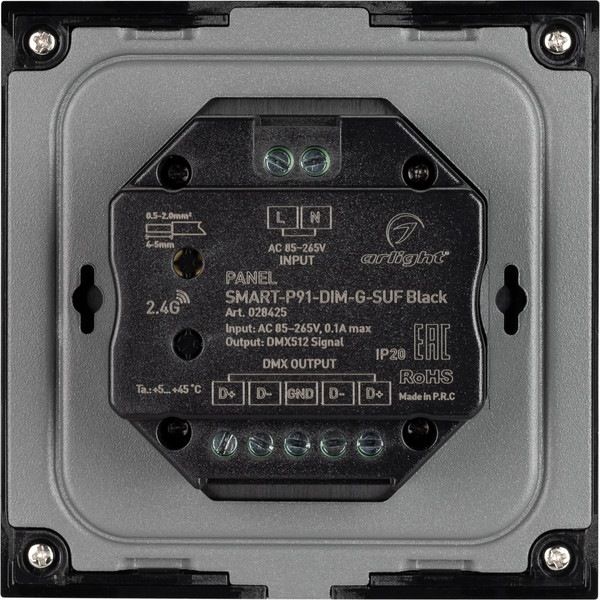 Изображение товара Выключатель Arlight SMART-P91-DIM-G-SUF Black / 028425