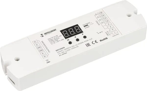 Декодер для светодиодной ленты Arlight Intelligent SMART-DMX512-204-62-RGBW-RDM-SUF / 037441 — фото 3