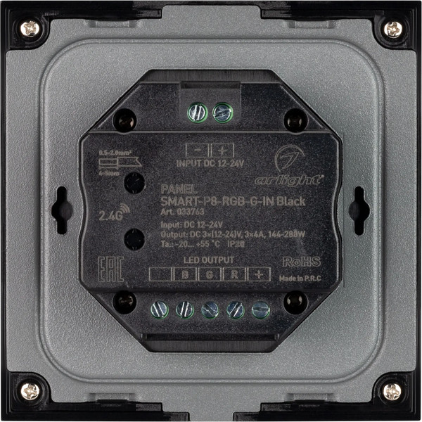 Изображение товара Выключатель Arlight SMART-P8-RGB-G-IN Black / 033763