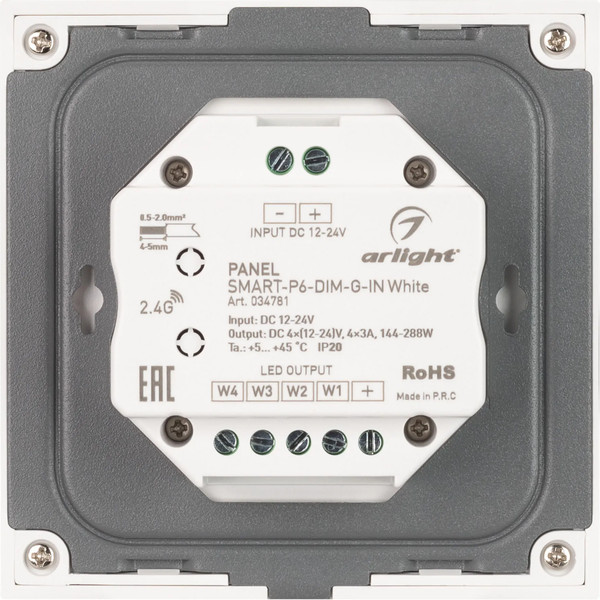 Изображение товара Выключатель Arlight SMART-P6-DIM-G-IN White / 034781