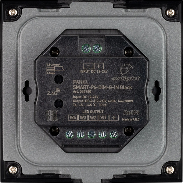 Изображение товара Выключатель Arlight SMART-P6-DIM-G-IN Black / 034780