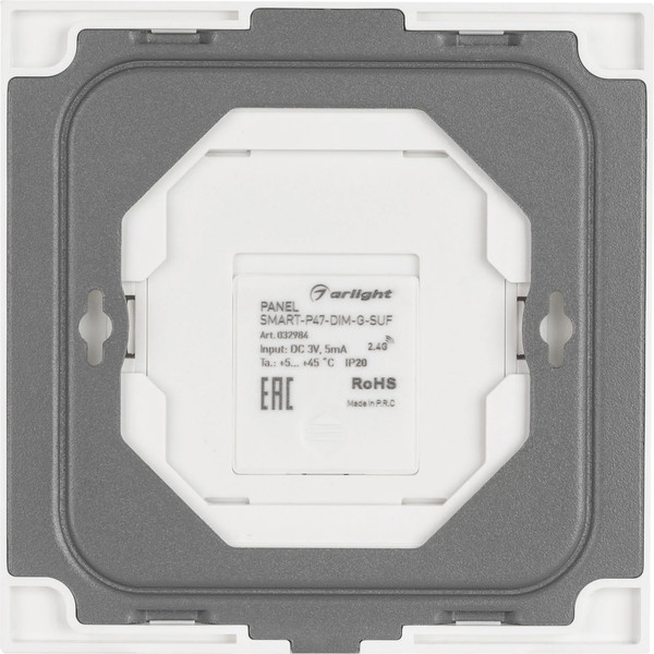 Изображение товара Выключатель Arlight SMART-P47-DIM-G-SUF / 032984