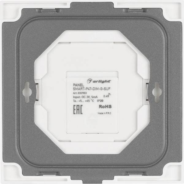Изображение товара Выключатель Arlight SMART-P47-DIM-G-SUF / 032983