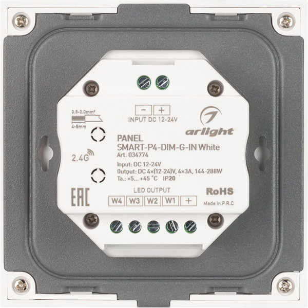 Изображение товара Выключатель Arlight SMART-P4-DIM-G-IN White / 034774