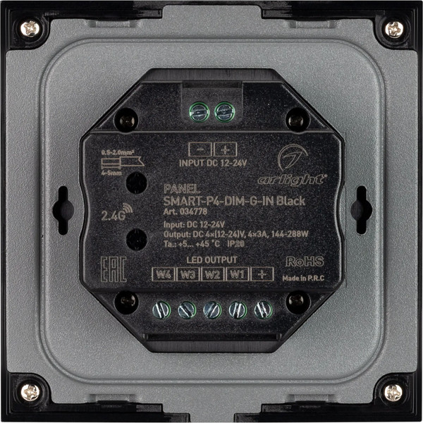 Изображение товара Выключатель Arlight SMART-P4-DIM-G-IN Black / 034778