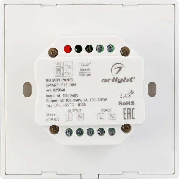 Изображение товара Выключатель Arlight SMART-P15-DIM-IN White / 025040
