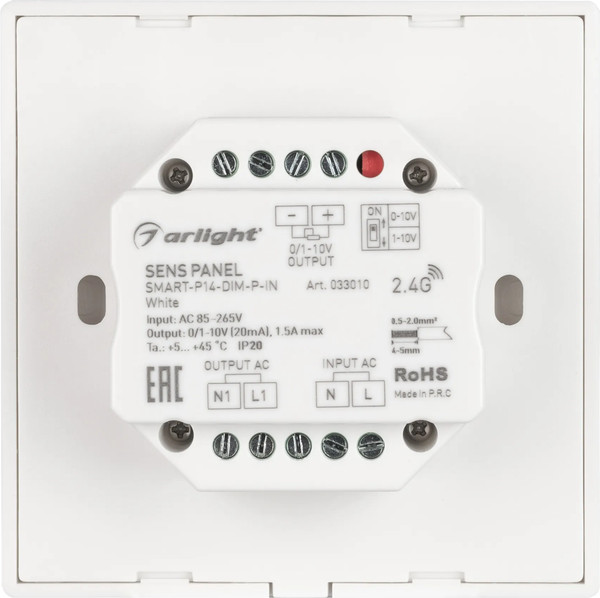 Изображение товара Выключатель Arlight SMART-P14-DIM-P-IN White / 033010