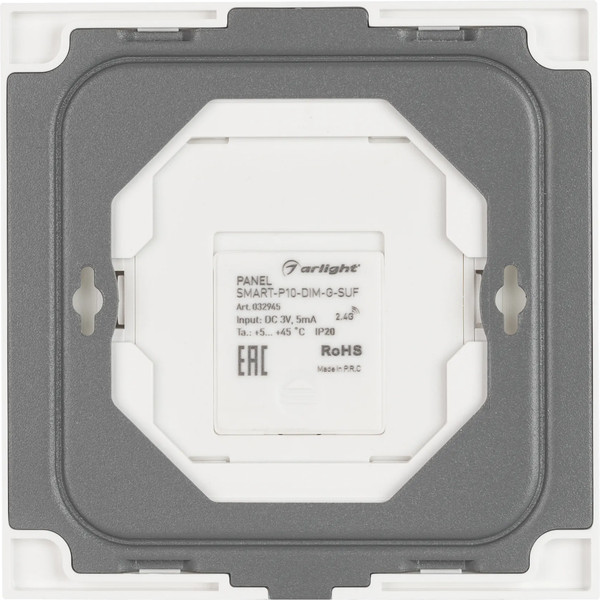 Изображение товара Выключатель Arlight SMART-P10-DIM-G-SUF / 032945
