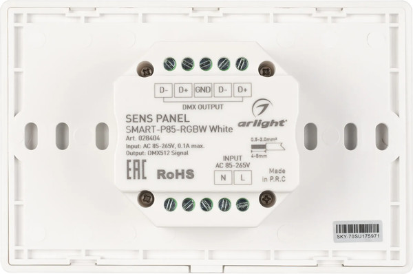 Изображение товара Выключатель Arlight Sens SMART-P85-RGBW White / 028404