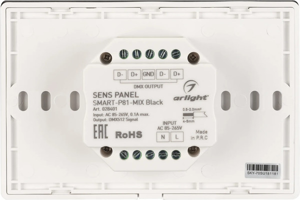 Изображение товара Выключатель Arlight Sens SMART-P81-MIX Black / 028401