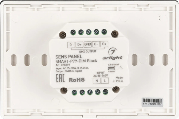 Изображение товара Выключатель Arlight Sens SMART-P79-DIM Black / 028399