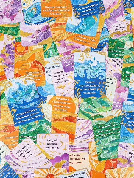 Изображение товара Гадальные карты Miland Метафорические. Путь желаний / ИК-1768 (72 карты)