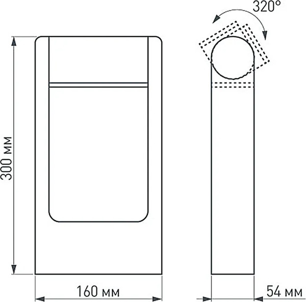 Изображение товара Светильник уличный Arlight LGD-PATH-FRAME-ROTARY-H300-6W Warm3000 GR / 020397(1)