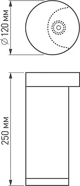 Изображение товара Светильник уличный Arlight LGD-Path-Round120-H250B-12W Warm White / 020335