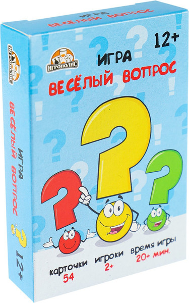 Изображение товара Настольная игра Sima-Land Веселый вопрос / 4379966