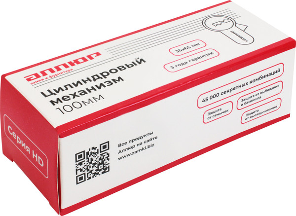 Изображение товара Цилиндровый механизм замка Аллюр HD F 100-5К CP (35x65) (хром)