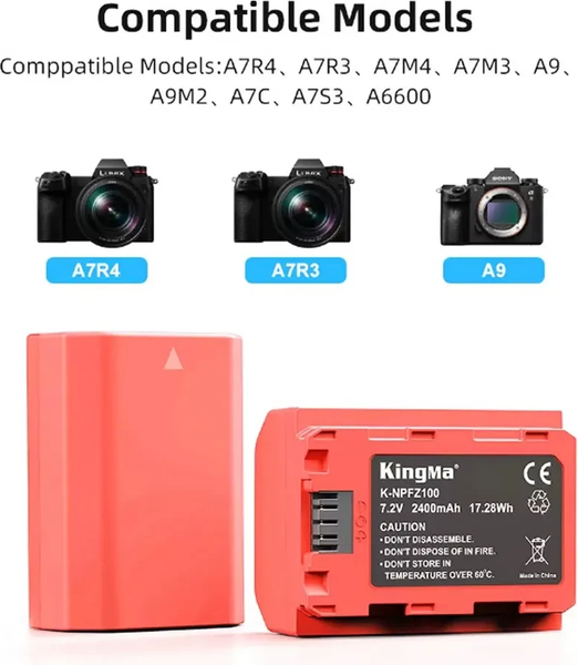 Изображение товара Аккумулятор для камеры Kingma KM-NP-FZ100