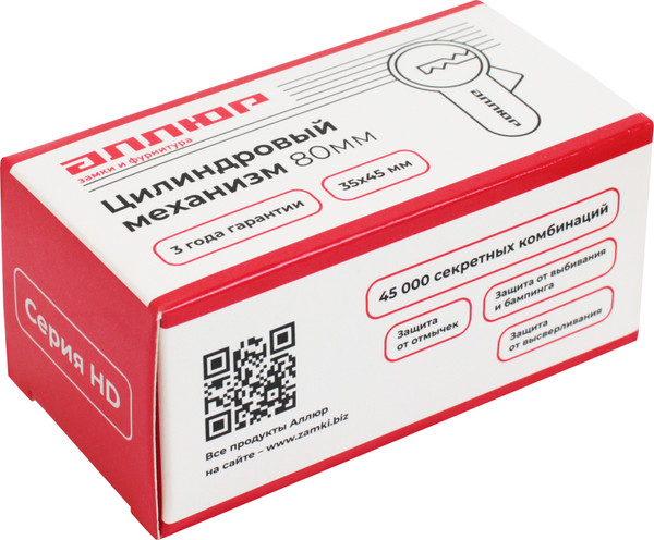 Изображение товара Цилиндровый механизм замка Аллюр HD F 80-5К CP (35x45) (хром)