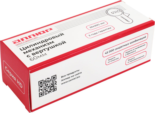 Изображение товара Цилиндровый механизм замка Аллюр HD FG 60-5К CP (30x30G) (хром)