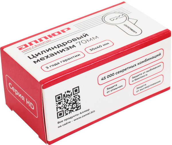 Изображение товара Цилиндровый механизм замка Аллюр HD F 70-5К CP (30x40) (хром)