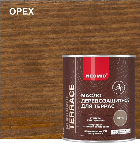Изображение товара Масло для древесины Neomid Premium Teracce (750мл, орех)