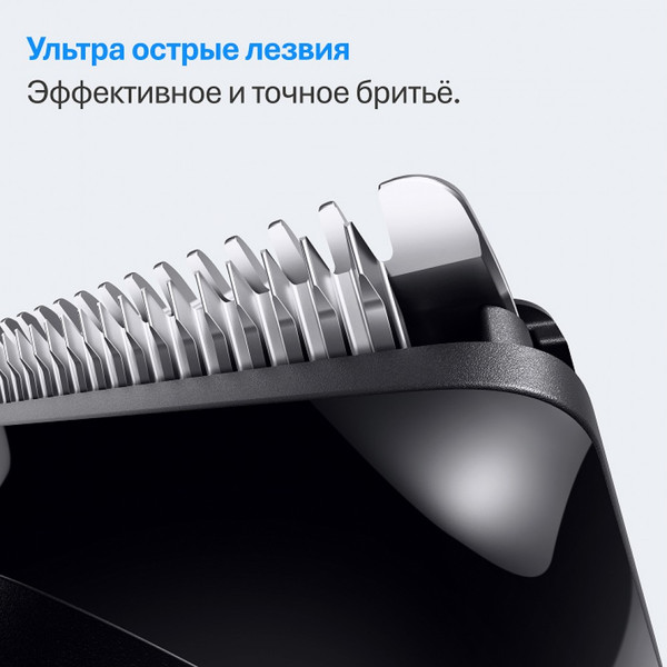 Изображение товара Триммер Braun AIO3500 5513