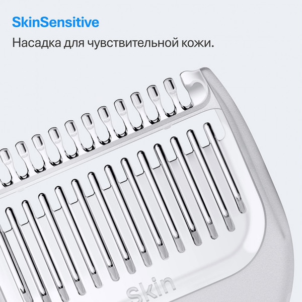 Изображение товара Триммер Braun AIO3500 5513