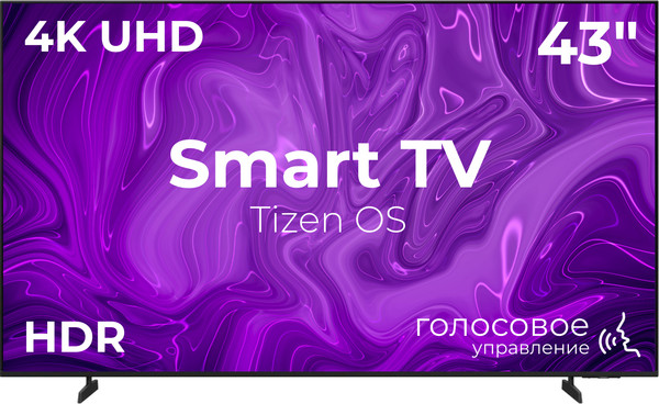 Изображение товара Телевизор Samsung 43" UE43U8000FUXRU