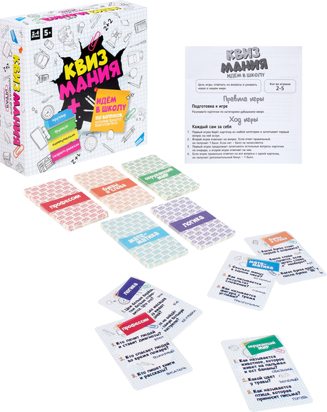 Изображение товара Настольная игра Dream Makers Квизмания. Идем в школу / 2502C