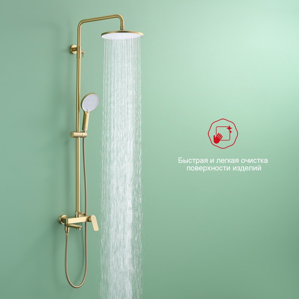 Изображение товара Душевая система со смесителем Raglo R03.24.03