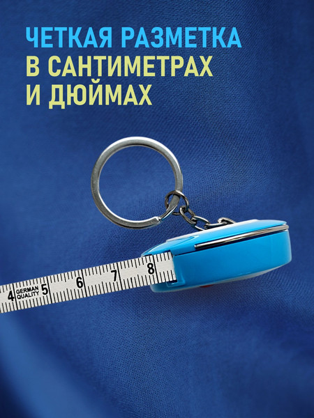 Изображение товара Сантиметр портновский Jack 810746 (S)
