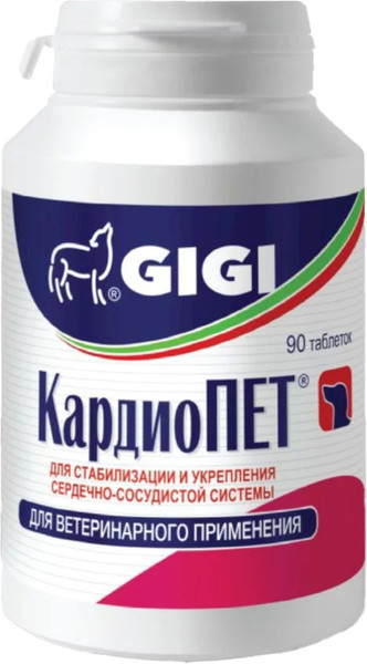 Изображение товара Таблетки для лечения сердечно-сосудистой системы у животных GIGI КардиоПЕТ (90 таблеток)