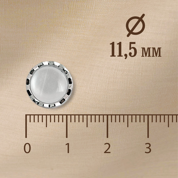 Изображение товара Набор пуговиц Sentex PN-2-11.5 (12шт, белый/серебро)