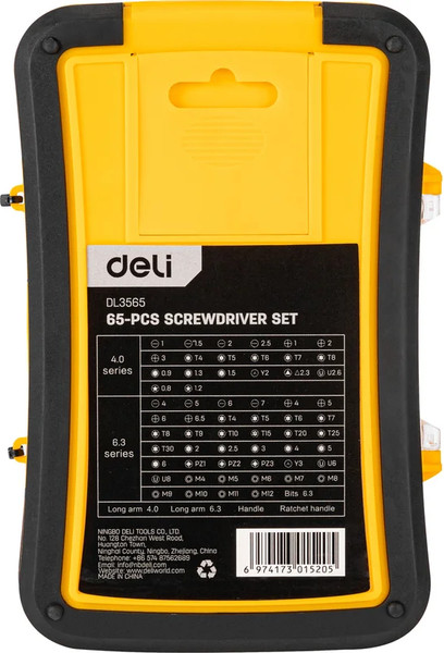 Изображение товара Набор отверток Deli DL3565 (65 предметов, черный/желтый)
