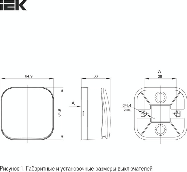 Изображение товара Выключатель IEK Glory EVH11-K01M-10 (белый матовый)