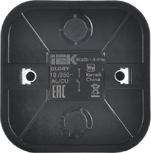 Изображение товара Выключатель IEK Glory EVH14-K02M-10 (черный матовый)