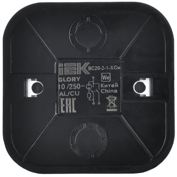 Изображение товара Выключатель IEK Glory EVH21-K46M-10 (сталь матовая)
