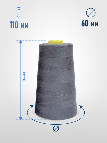 Изображение товара Швейные нитки Sentex 100% полиэстр 40/2 5000 ярдов 1242