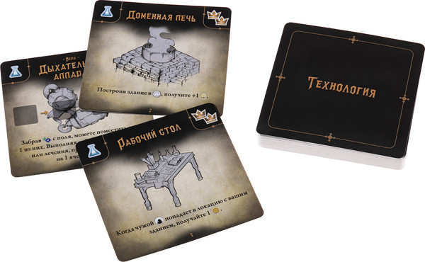 Изображение товара Настольная игра Crowd Games Чума 16242