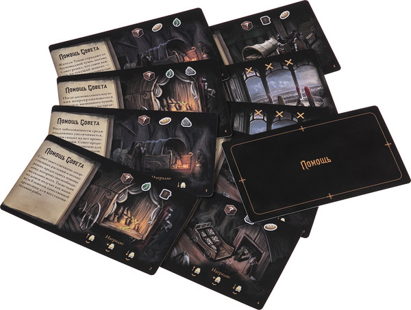 Изображение товара Настольная игра Crowd Games Чума 16242