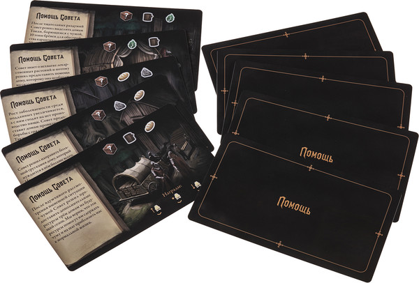 Изображение товара Настольная игра Crowd Games Чума 16242