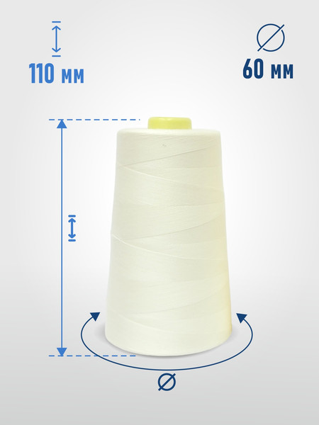 Изображение товара Швейные нитки Sentex 100% полиэстр 40/2 5000 ярдов 1001