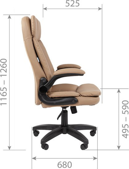 Изображение товара Кресло офисное Chairman 533  (экокожа, бежевый)